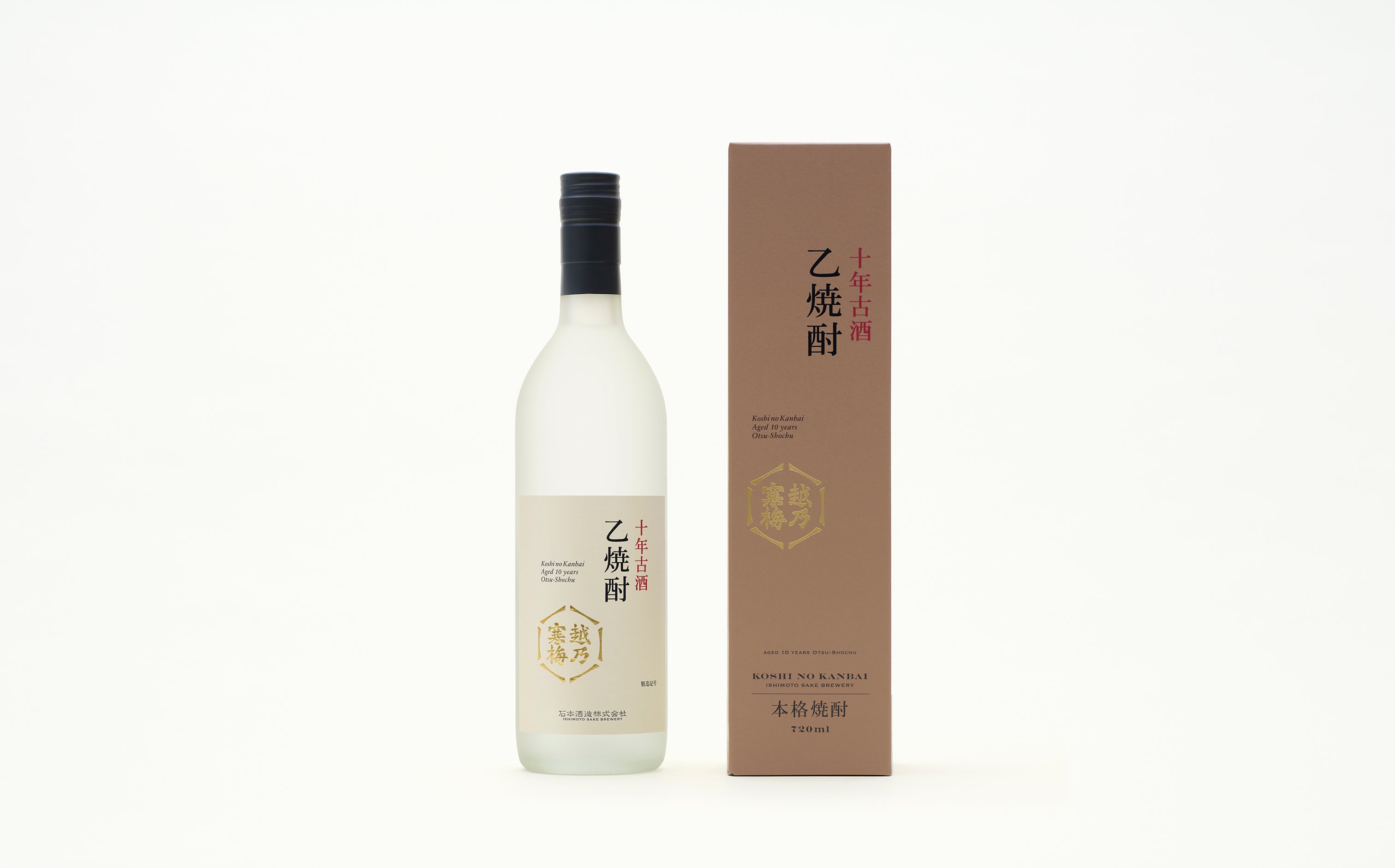 乙焼酎 十年古酒 – 越乃寒梅 公式通販
