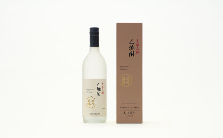 乙焼酎