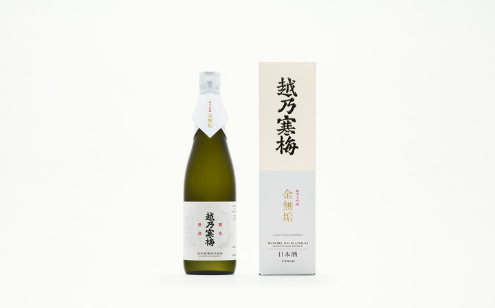 Kinmuku