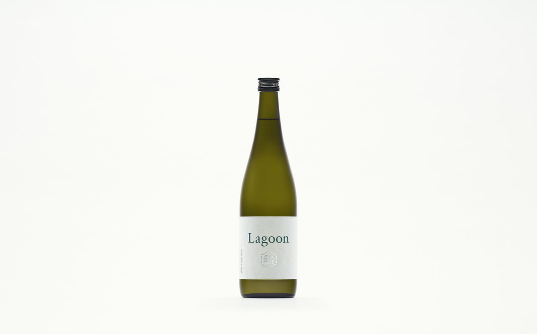 A spring release recommended for outdoor events.