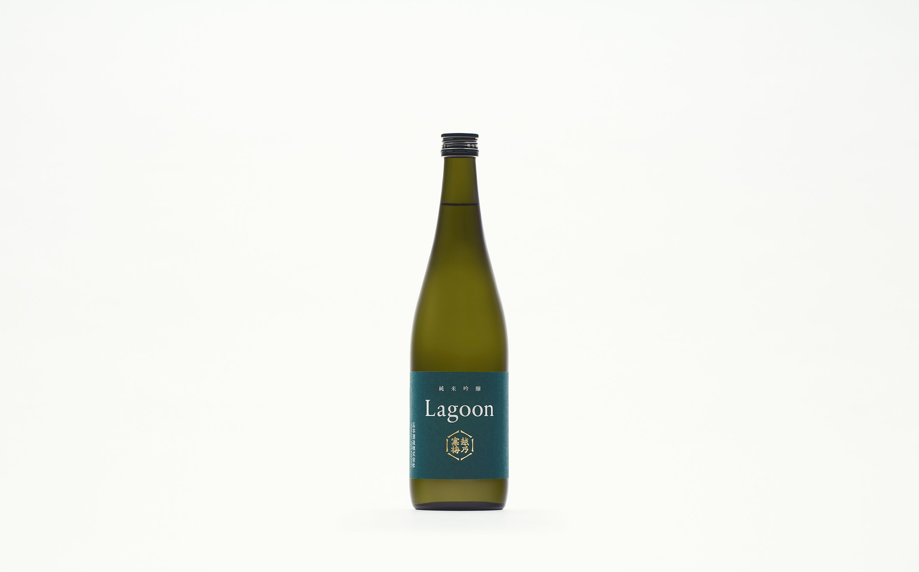 Lagoon 純米吟醸