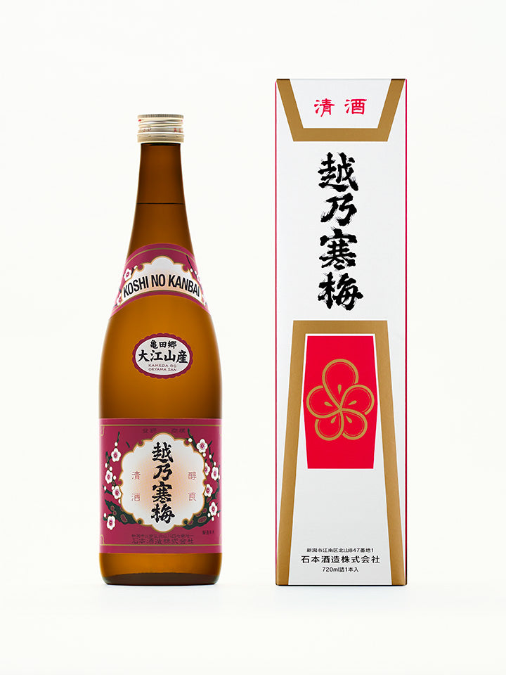 Kamedago Oeyamasan