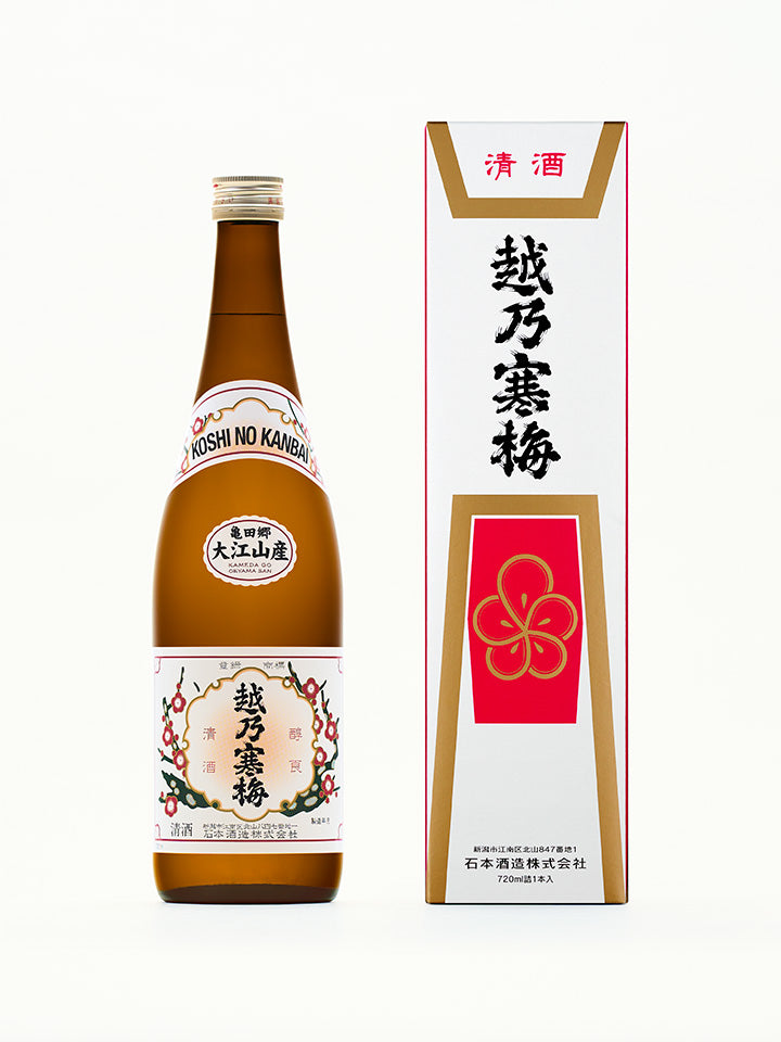 Kamedago Oeyamasan