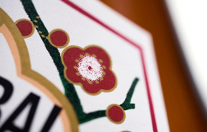 亀田郷 大江山産