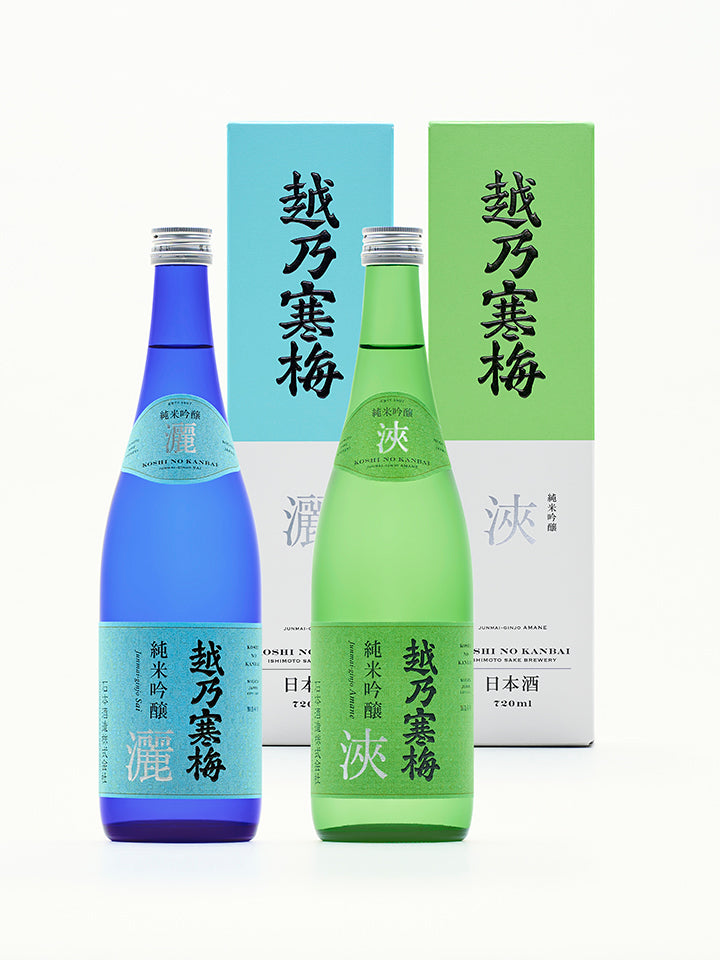 Junmai Ginjo Pair