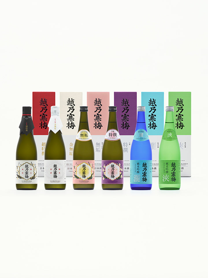 Taste - Test Sextet