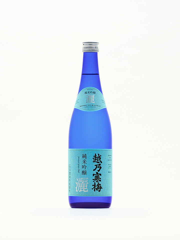 越乃寒梅 新潟三梅 日本酒 銘酒飲み比べセット720ml×3本越乃寒梅