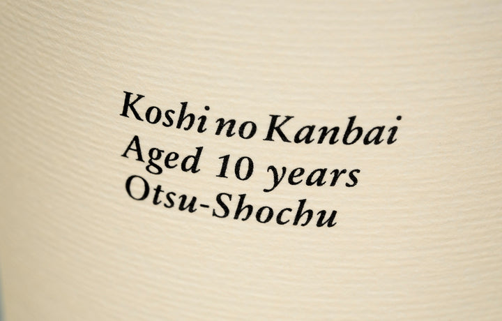 Otsu-Shochu