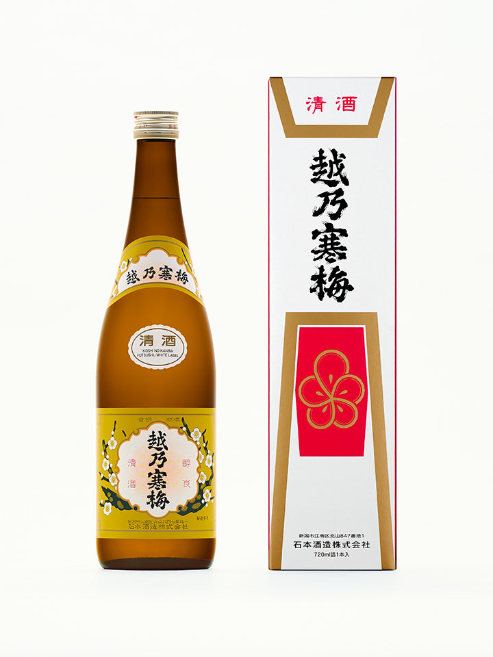 白ラベル